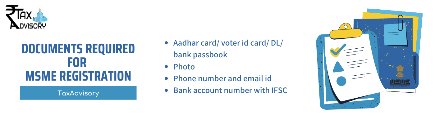 documents required for msme